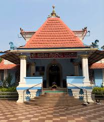 Mumbai. • Elphinstone College ...