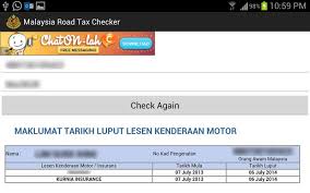 Renewing your road tax can be easy. Malaysia Road Tax Checker For Android Apk Download