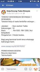 Tetapi tak tahu apa jenis kerja yang sesuai dengan bakat kita. Kerja Kosong Taska Malaysia Inicio Facebook
