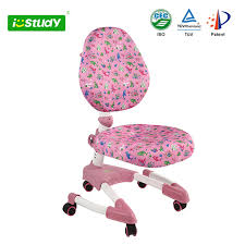 Combine different colours to make a bright kids activity beech wood elephant chair for kids: China Unique Stylish Modern Ergonomic Study Chairs For Kids Bedroom Furniture China Ergonomic Study Chair Modern Study Chair