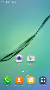 شرح تعريب موبيلات Samsung S6 Sm G920 G925 F Fd I T W8 K L S