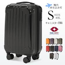 楽天市場 スーツケース Sサイズ 40l 送料無料 キャリーバッグ キャリーケース 機内持ち込み 拡張 旅行鞄 機内持ち込み可 軽量 かわいい おしゃれ ブラック シルバー ガンメタル パープル レッド オレンジ ピンク ホワイト ネイビー 黒 白 青 D 暮らし健康ネット館