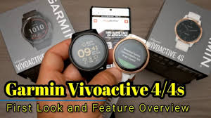 Garmin Vivoactive 4 4s First Look And Feature Overview Youtube