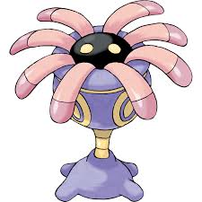 If you need any song code but cannot find it here, please give us a comment below this page. Lileep Pokemon Bulbapedia The Community Driven Pokemon Encyclopedia