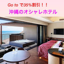 kei 世界一周トラベラー on instagram go to でお得 沖縄のthe hiramatsu hotels resorts 宜野座 沖縄が最高すぎる 部屋からはオーシャンビューを楽しめてマリンアクティビティも充実 プールでゆっくり時間を過ごすのもいいし沖縄の自然を冒険するのも