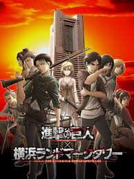 It is set in a fantasy world where humanity lives within territories surrounded by three enormous walls that protect them from. ã‚¢ãƒ‹ãƒ¡ é€²æ'ƒã®å·¨äºº å…¬å¼ã‚¢ã‚«ã‚¦ãƒ³ãƒˆ Anime Shingeki Twitter
