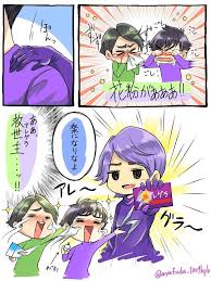 ﾅﾏｹﾓﾅは投票ﾈｯﾌﾟﾘ企画中固ツイ見てね ﾓﾅﾁ ว ᐛ ง ง ᐛ วﾂｯｷｰ ayafuda 1009hpb さんの漫画 2作目 ツイコミ 仮 嵐 漫画 嵐 イラスト 嵐 かわいい