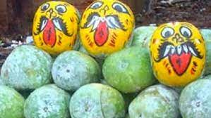 கண்திருஷ்டி போக்க (Thirushti) - Annaimadi