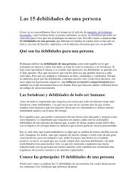 Las fortalezas de carácter definen nuestro modo particular de pensar, sentir, desear y comportarnos. 15 Debilidades Entrevista Creatividad Egoismo Psicologico