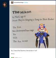 Mikon no en español