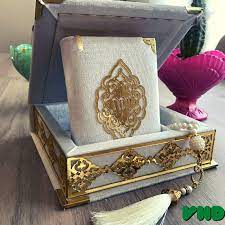 Velvet Quran Tasbeeh Islamic Gift Set Quran Gift Box Etsy Bridal Gift Wrapping Ideas Islamic Gifts Islamic Wedding