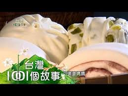 milk steam bun steamed buns recipes food