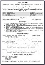 Teacher cv or teacher resume? Writing A Teaching Resume Teacher Resume Template 2016 Vincegray2014