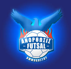 Sep 03, 2018 · apoel were cypriot cup winners, having overcome anorthosis famagusta in the final. Anorthosis Famagusta Home Facebook