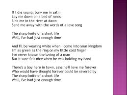 if i die young powerpoint presentation