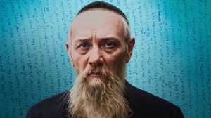 Until the Shaded Light Shines