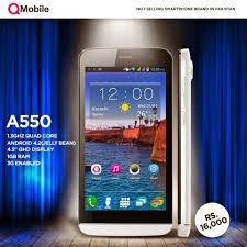 QMobile noir a550 vs i9 - Home