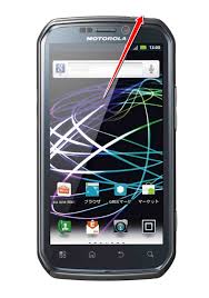 I found a video on youtube by qbking77 but his links are. Hard Reset For Motorola Photon 4g Mb855
