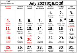 Check spelling or type a new query. Home Calendar Malayalam