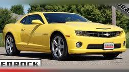 Image result for Rally Yellow 2012 Camaro