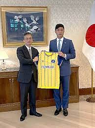 Tengku abdul fahd muadzam shah, tengku arif temenggong. Ambassador Oka Met President Of Pahang Rangers Fc Y A M Tengku Arif Temenggong Pahang Embassy Of Japan In Malaysia