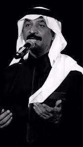 عبادي الجوهر beautiful arabic words arabic tattoo quotes iphone wallpaper quotes love