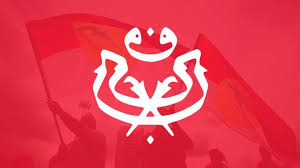 In addition to being the chief imam and khateeb of masjid al haram in makkah, he is also the president of the general presidency. Umno Suspends Tanah Merah Division