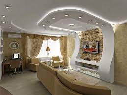 So in this article today, we have shared more than 400+ pop designs for bedroom, hall, kitchen & living room etc for you, which you can see and select the best pop design for your home. Pop Ceiling Design Ideas For Drawing Room 20 New Ideas For June 2021