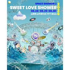 SPACE SHOWER SWEET LOVE SHOWER 2018 LAKESIDE STAGE DAY1（NHK BS4K）