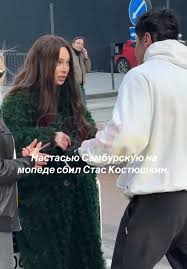 STARS_MUSIC (@stars_music__) - #стаскостюшкин #настасьясамбурская | TikTok