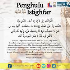 Kelebihan selawat 1000 kali sehari youtube. Siakap Keli Penghulu Istighfar Kredit Jabatan Kemajuan Islam Malaysia Jakim Facebook