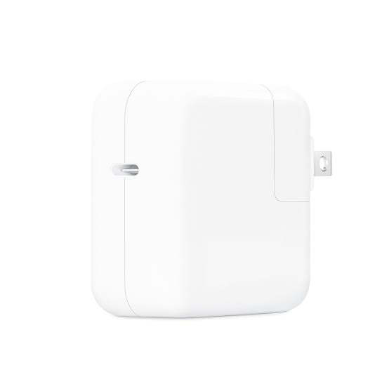 Apple 30W Charger Price in Pakistan