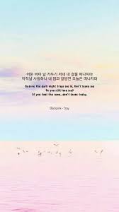 Blackpink Stay Wallpapers Wallpaper Cave Explore blackpink desktop wallpapers on wallpapersafari | find more items about blackpink wallpapers, blackpink lisa wallpapers, blackpink whistle 1920x1080 black pink images blackpink hd wallpaper and background photos. blackpink stay wallpapers wallpaper cave