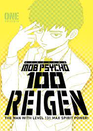 Mob Psycho 100 Reigen Manga | Crunchyroll Store