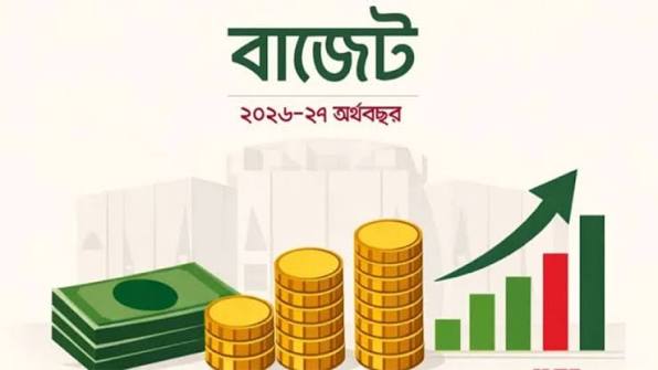 বাজেট ২০২৬-২৭: ভ্যাট থেকেই ৩ লাখ ১০ হাজার কোটি টাকা আয়ের পরিকল্পনা