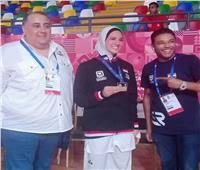 هداية ملاك بطلة العالم للتايكوندو و كابتن فرج العمرى في نجوم الرياضة من اخراج احمد الشوربجى 14 ديسمبر 2015. Ù‡Ø¯Ø§ÙŠØ© Ù…Ù„Ø§Ùƒ Ø¨ÙˆØ§Ø¨Ø© Ø£Ø®Ø¨Ø§Ø± Ø§Ù„ÙŠÙˆÙ… Ø§Ù„Ø¥Ù„ÙƒØªØ±ÙˆÙ†ÙŠØ©