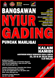 Adam rosli rumah dan kereta. Pendapatan Suami Isteri Rm 10 000 Tidak Cukup Untuk Beli Rumah Dedah Wanita Ini