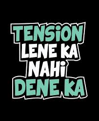 Whatsapp Attitude Status In Different Way For Boys Funky Quotes Swag Quotes Friends Quotes Who define real meaning of lough. whatsapp attitude status in different
