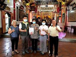 The site owner hides the web page description. å€å…¬æ‰€ åŒ—å€ ç¦éš†å®®æè´ˆç‰©è³‡åŠç¦®åˆ¸