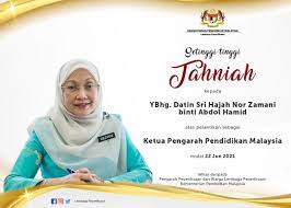 Kementerian pendidikan malaysia telah mengambil langkah untuk mengumpul maklumat tentang tret psikologi murid melalui kaedah pentaksiran psikometrik. Lembaga Peperiksaan Rasmi Home Facebook