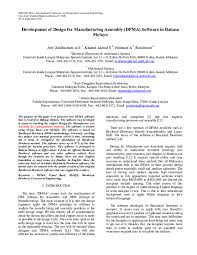 tips for tourists by the end of this post my first post for teaching about the malay language. Pdf Development Of Design For Manufacturing Assembly Dfma Software In Bahasa Melayu Jumazulhisham Abdul Shukor And Ahmad Humaizi Hilmi Academia Edu
