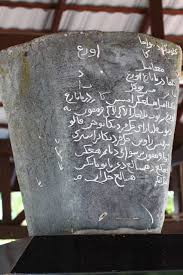 Batu bersurat talang tuwo merupakan sebuah batu bersurat yang dijumpai oleh louis constant westenenk yang merupakan residen palembang pada 17 november 1920 di kaki bukit siguntang, palembang, indonesia. Batu Bersurat