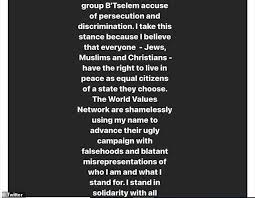 It is an annual event promoting awareness of gay, lesbian, bisexual and transgender issues and themes. Dua Lipa Slams Group Who Criticised Her Stance On The Israel Palestine Conflict In Newspaper Ad Aktuelle Boulevard Nachrichten Und Fotogalerien Zu Stars Sternchen