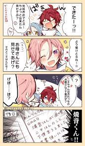 ちゃごまさんはtwitterを使っています クレビ幼稚園 燐ニキ風味 https t co sx6ae6xsdy twitter ハイキュー イラスト あんさんぶるスターズ イラスト イラスト