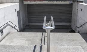 Το μέτρο είναι μια μονάδα του μήκους στο μετρικό σύστημα, και είναι η βασική μονάδα μήκους στο διεθνές σύστημα μονάδων (si). Pws 8a Kinh8oyn Ta Mesa Thn Trith Staseis Se Metro Kai Tram Economistas Gr