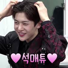 I love you, I want you, seok mattchuu part. 3 😭😭 today so many contents  from mnet! mygosh! #seokmatthew #석매튜 #boysplanetseokmatthew #boysplanet  #보이즈플래닛 #bp999 #boysplanet999 #mnet #hypeboy #fypシ ...