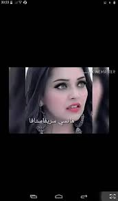 Hivani Home Facebook