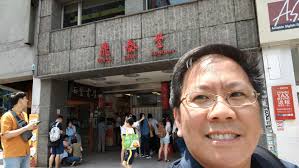 Tasty Presents: How [Din Tai Fung's] Soup Dumplings Are Made