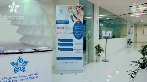 Abdulsalam Alsulami posted