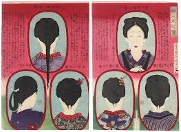 A tokyo geisha wearing her hair in the sokuhatsu (western) style, with a rangiku (spider sokuhatsu is a generic term for a number of different western hairstyles in japan, based on the. Fuji Arts Japanese Prints Women S Western Hairstyles 1885 By Kunichika 1835 1900
